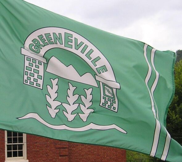 Greeneville to use consulting agency for city manager search