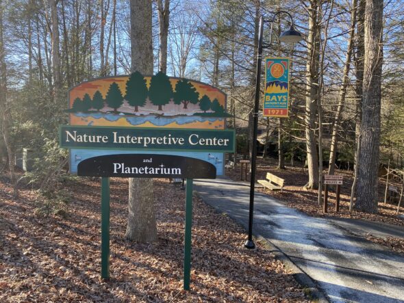 Access to Nature Center at Bays Mountain to be limited later this month