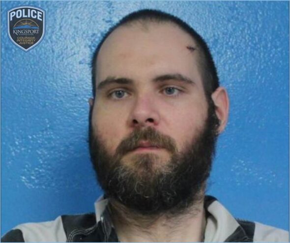 Kingsport resident identified by police as main suspect in Copper Street explosives case
