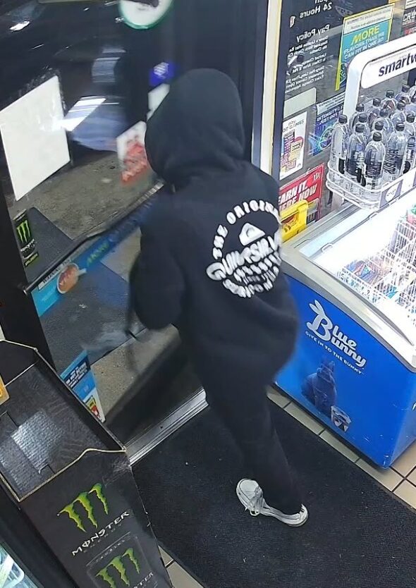 Abingdon Police request public help identifying robbery suspect
