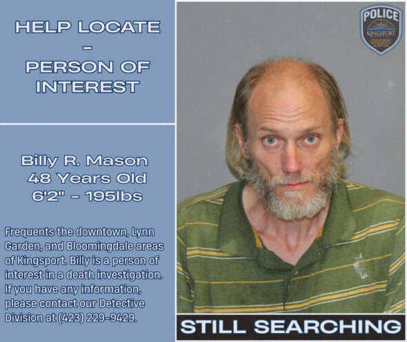 Kingsport Police still looking for second person of interest in death investigation